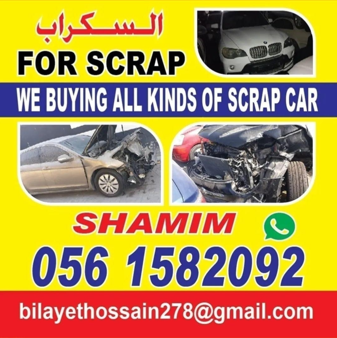 scrap car buyer in uae